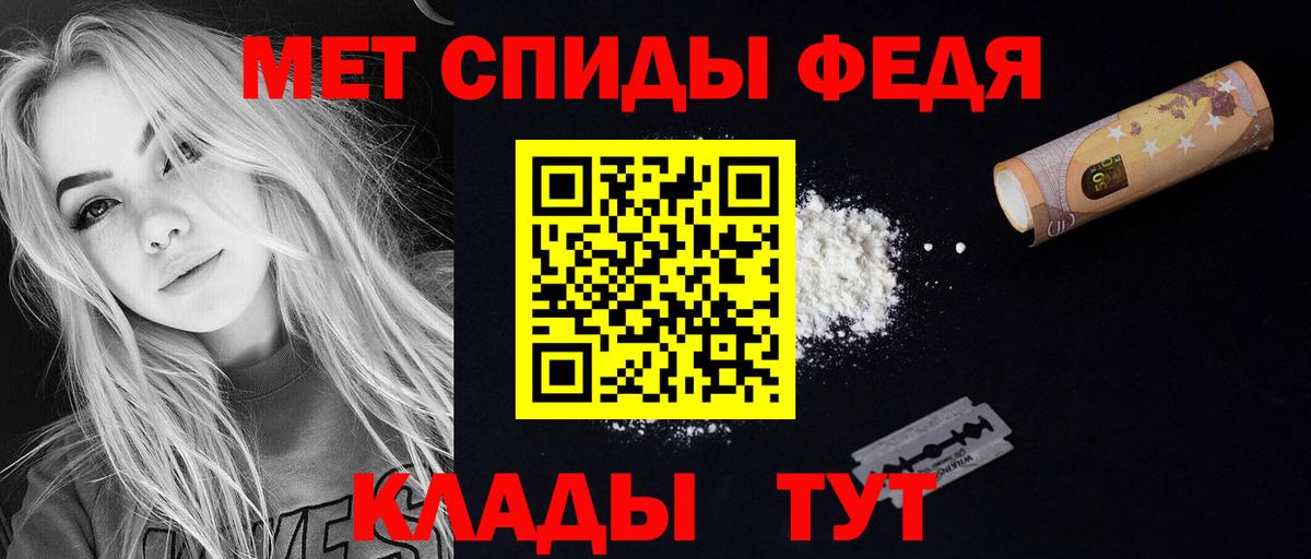 Гашиш Славянск-на-Кубани