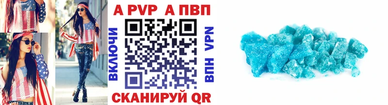 закладка  даркнет телеграм  Alfa_PVP мука  Славянск-на-Кубани 