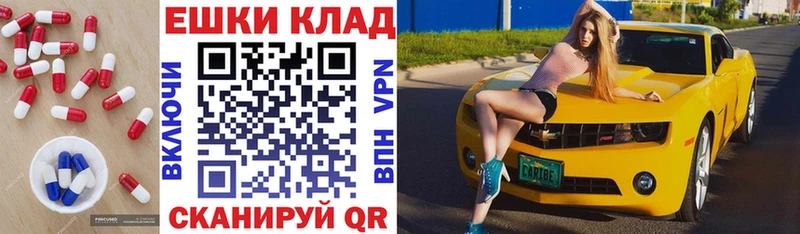 сколько стоит  Славянск-на-Кубани  Экстази louis Vuitton 