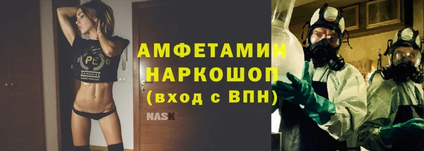 кокаин колумбия Володарск