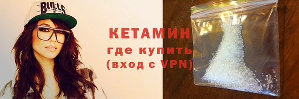кокаин колумбия Володарск