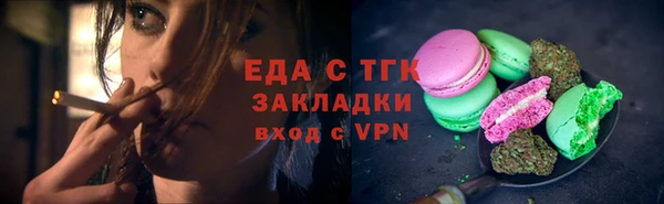 кокаин колумбия Володарск