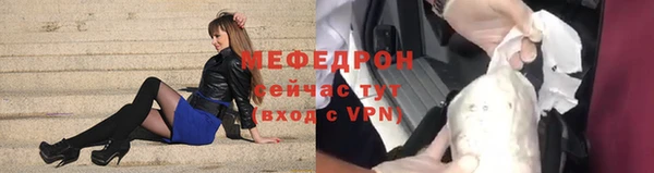 кокаин колумбия Володарск