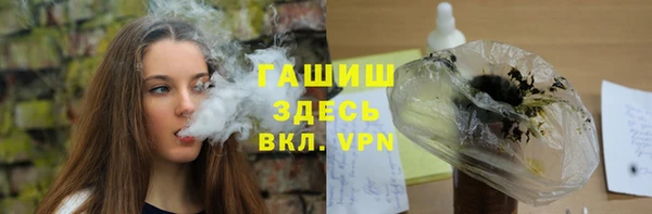 кокаин колумбия Володарск