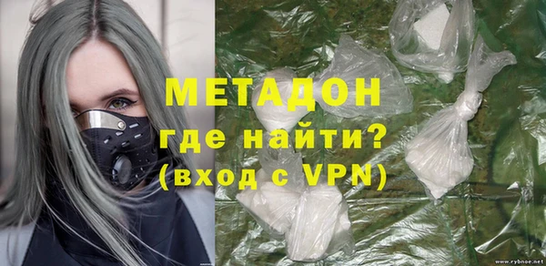 кокаин колумбия Володарск