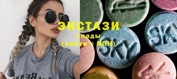 кокаин колумбия Володарск