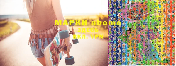 кокаин колумбия Володарск