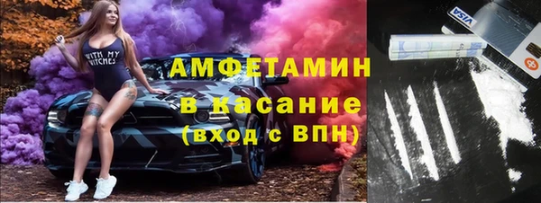 кокаин колумбия Володарск
