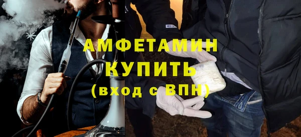 кокаин колумбия Володарск