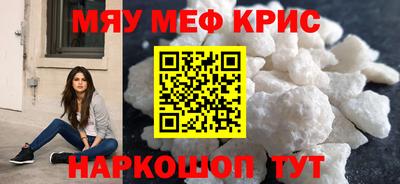 трава Свободный