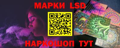 трава Свободный