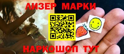 трава Свободный