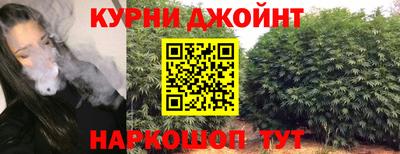 герыч Севастополь