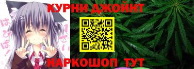spice Северобайкальск