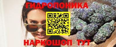 трава Свободный