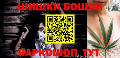 трава Свободный