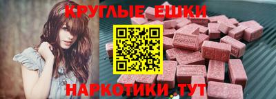 трава Свободный
