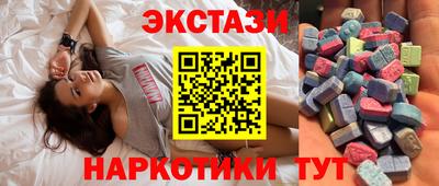 герыч Севастополь