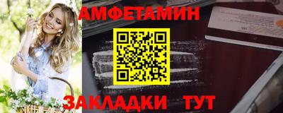 герыч Севастополь