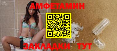 трава Свободный