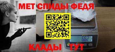 трава Свободный