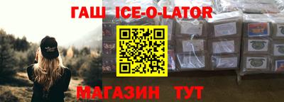 трава Свободный