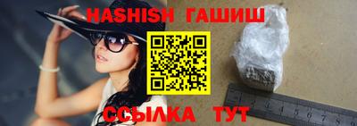 трава Свободный