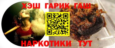 трава Свободный