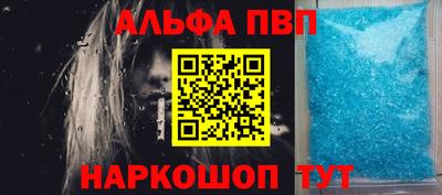 трава Свободный
