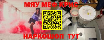 трава Свободный