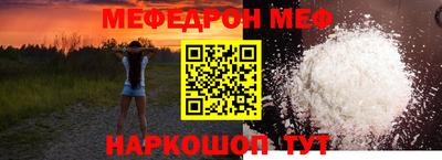 трава Свободный