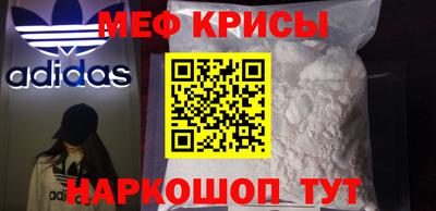 трава Свободный