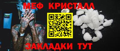 трава Свободный
