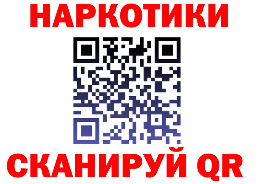 ТГК Wax ТОР shop OMG Славянск-на-Кубани