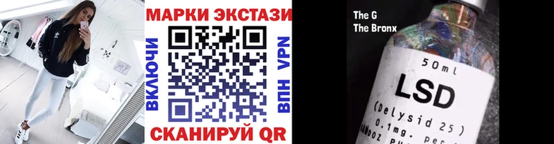 гидра маркетплейс  Славянск-на-Кубани  Марки NBOMe 1,8мг 