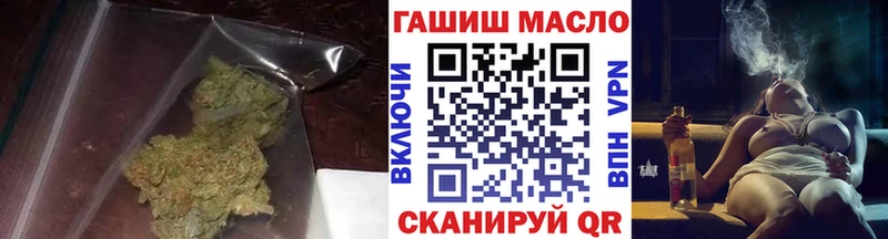 мориарти какой сайт  Славянск-на-Кубани  Дистиллят ТГК концентрат 