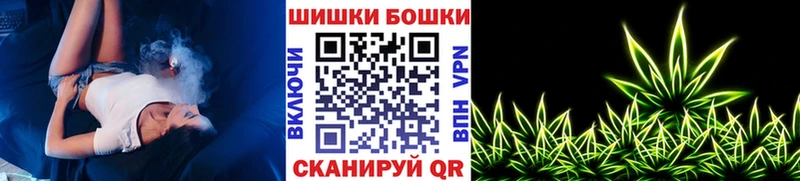 купить наркотик  Славянск-на-Кубани  mega вход  Канабис индика 